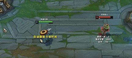 夫赖出装攻略最新版（解锁男士时尚新风尚，探寻夫赖出装新趋势）-第3张图片-游技攻略库