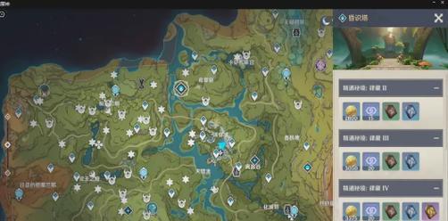 原神散兵技能攻略（掌握散兵技能，成为原神中的无敌战士！）-第2张图片-游技攻略库