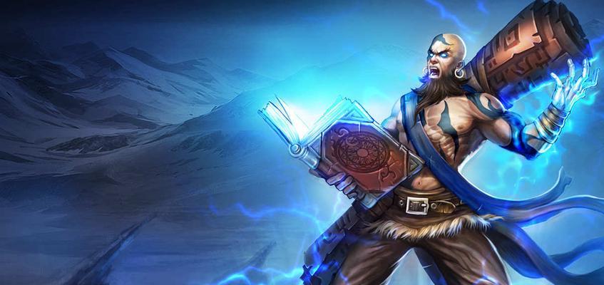 泰坦天赋出装中单攻略-第2张图片-游技攻略库