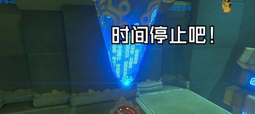 曹洪出装攻略顺序表（打造无敌输出，解读曹洪的装备选择）-第3张图片-游技攻略库