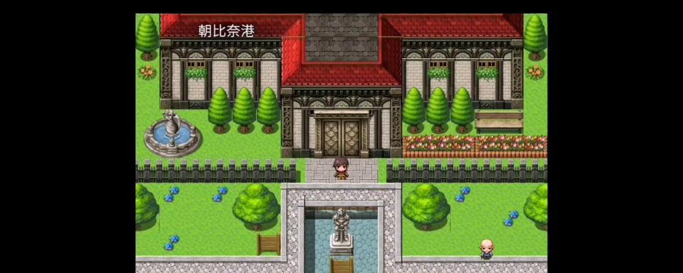 曹洪出装攻略顺序表（打造无敌输出，解读曹洪的装备选择）-第2张图片-游技攻略库