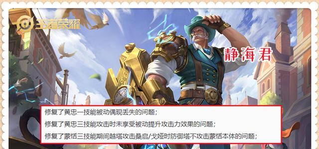 船长对线技能加点攻略（深入解析船长对线技能加点方法，让你成为无敌船长的关键）-第1张图片-游技攻略库