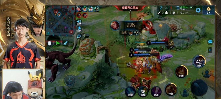 如何以狼狗教学技能出装攻略（提高教学效果的关键装备和策略）-第2张图片-游技攻略库