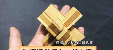 鲁班2技能加成攻略（探索鲁班2技能的加成效果，成为更强大的玩家）-第2张图片-游技攻略库