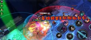 联盟手游新手剑圣出装攻略