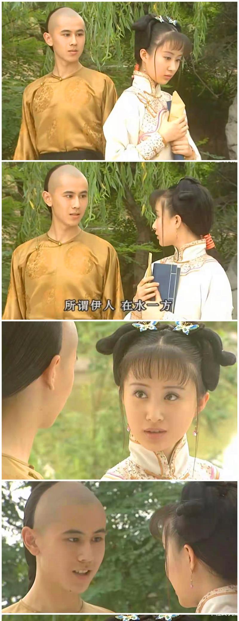 仙剑7晴儿技能加点攻略（深度解析晴儿技能加点，带你战胜仙剑7世界）-第3张图片-游技攻略库