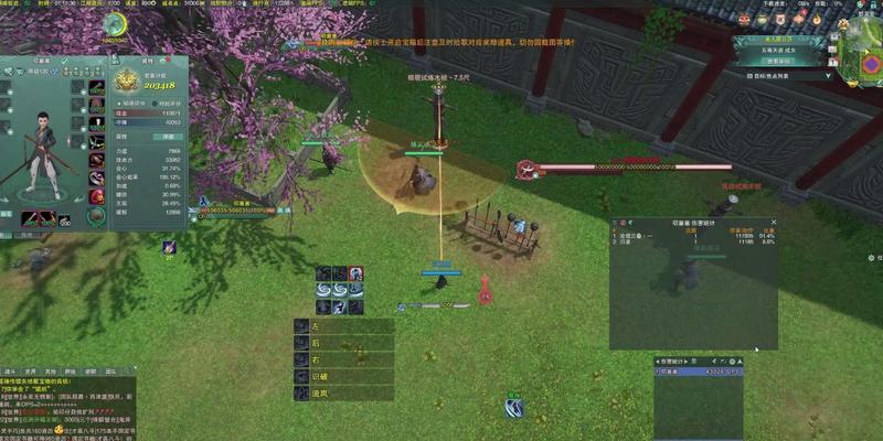 《刀宗PVE技能加点攻略》（解锁最强刀宗输出！）-第2张图片-游技攻略库