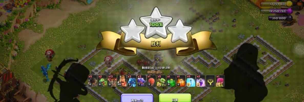 《蛮王技能升点攻略》（玩转手游蛮王，一起掌握最优技能升级方案！）-第2张图片-游技攻略库