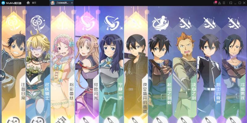 黑衣剑士王牌攻略（全面解析黑衣剑士王牌攻略的技能卡系统，助你在战斗中脱颖而出）-第2张图片-游技攻略库