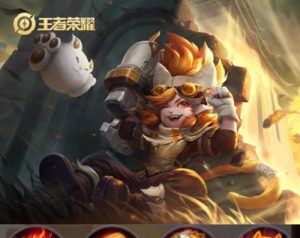 柔道沈梦溪出装攻略