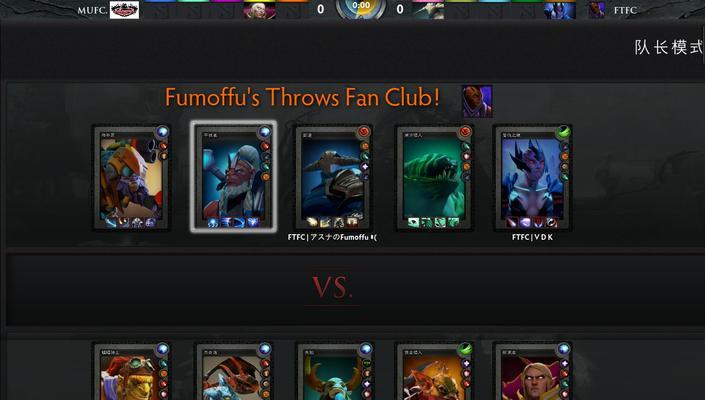 卡尔赏金猎人出装攻略（掌握关键装备，成为无情猎杀的主宰）-第2张图片-游技攻略库