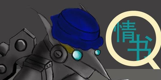 卡尔赏金猎人出装攻略（掌握关键装备，成为无情猎杀的主宰）-第3张图片-游技攻略库