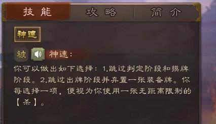 《TanksALot攻略技巧大揭秘》（如何成为TanksALot的最强战车指挥官？）-第2张图片-游技攻略库