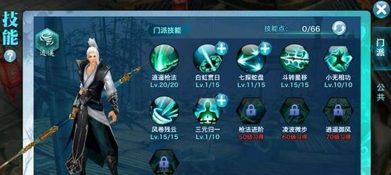 《TanksALot攻略技巧大揭秘》（如何成为TanksALot的最强战车指挥官？）-第3张图片-游技攻略库