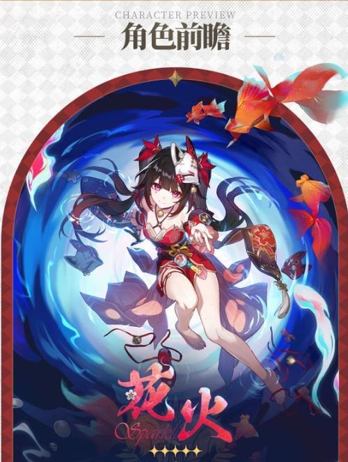 《TanksALot攻略技巧大揭秘》（如何成为TanksALot的最强战车指挥官？）-第1张图片-游技攻略库