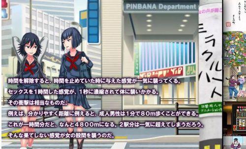 喷火鸟技能搭配攻略（解密喷火鸟的最强技能组合，让你在战斗中如火如荼）-第2张图片-游技攻略库