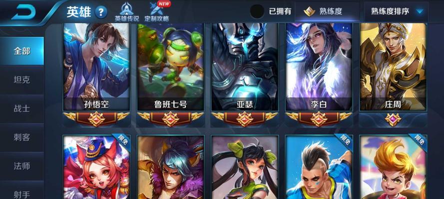 狐狸对线教学出装铭文攻略（狐狸顶路对线，如何选择出装和铭文）-第3张图片-游技攻略库