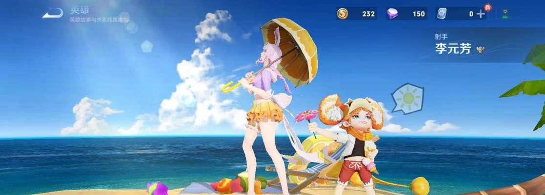 狐狸对线教学出装铭文攻略（狐狸顶路对线，如何选择出装和铭文）-第1张图片-游技攻略库