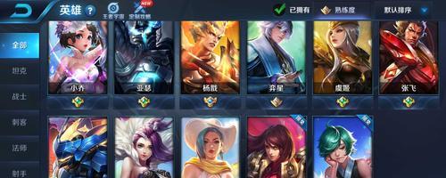 狐狸对线教学出装铭文攻略（狐狸顶路对线，如何选择出装和铭文）-第2张图片-游技攻略库