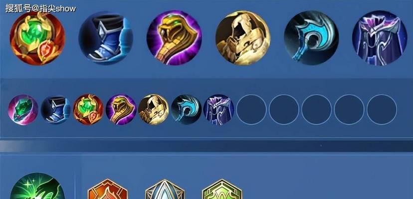 英雄联盟（掌握关键铭文出装，驰骋召唤峡谷）-第1张图片-游技攻略库