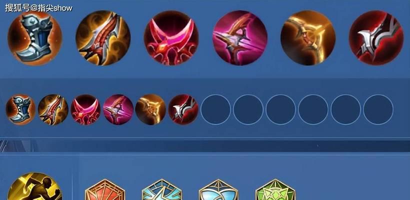 英雄联盟（掌握关键铭文出装，驰骋召唤峡谷）-第3张图片-游技攻略库