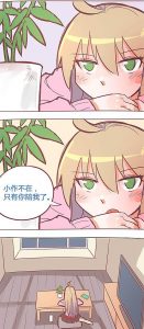 热血封神技能定制攻略