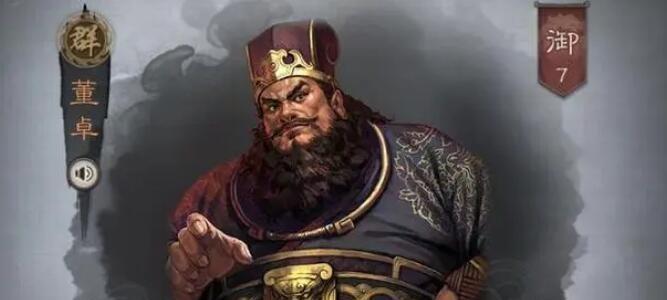 《董卓游戏技能加点攻略》（成为无敌战神，提升董卓技能加点的绝招！）-第1张图片-游技攻略库