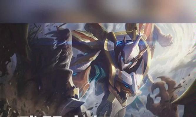 万豪出装攻略视频大全集（探索最新最全的万豪出装攻略视频，助你成为顶尖玩家）-第3张图片-游技攻略库