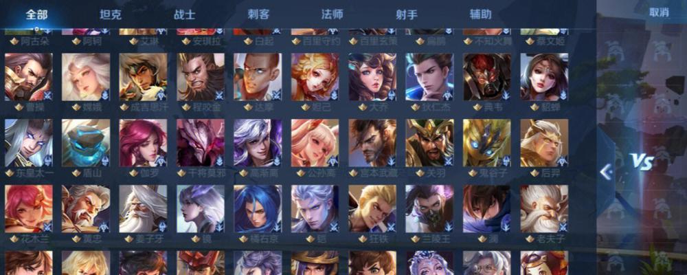 《李信2技能设置攻略最新》（精确释放技能，提升李信的战斗力）-第3张图片-游技攻略库