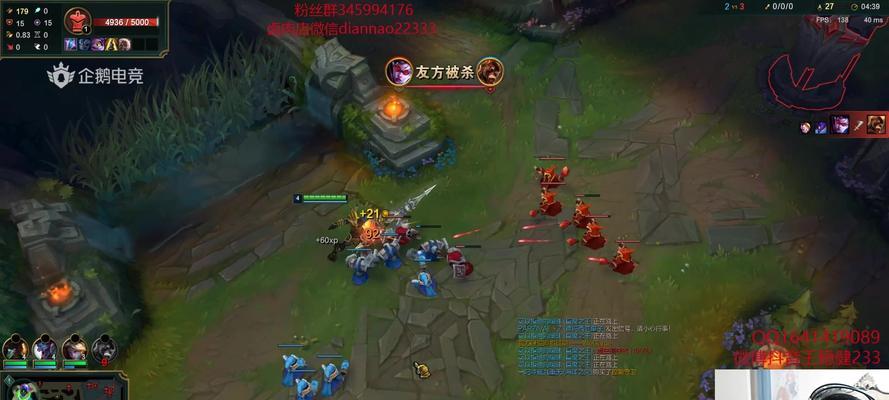 皇子中单攻略（掌握皇子中单的核心战术，让你无往不利）-第2张图片-游技攻略库