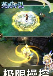 英灵传说妲己大师出装攻略-致胜之道