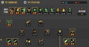 暗黑3手游技能加点攻略