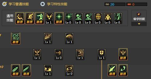 暗黑3手游技能加点攻略（技能搭配、属性加点、天赋选择，助你成为战斗之王）-第1张图片-游技攻略库