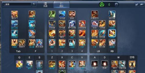 《剑灵技能加点升级攻略》（打造最强剑灵，轻松升级经验分享）-第2张图片-游技攻略库