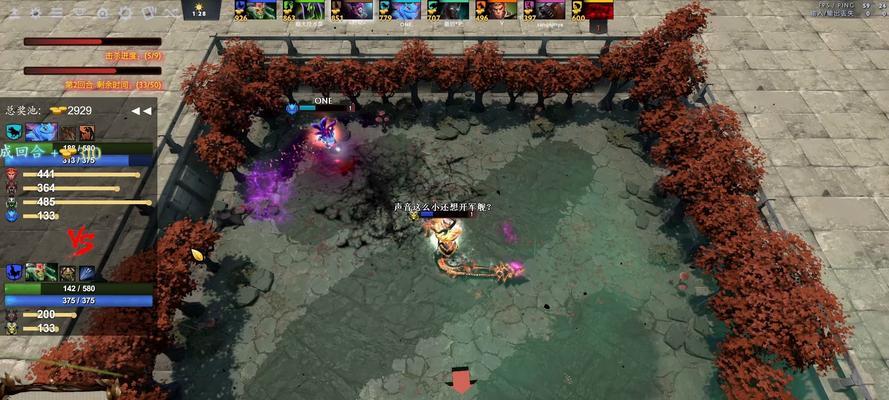 生存攻略（如何在竞争激烈的职场中脱颖而出？-以选技生存攻略）-第3张图片-游技攻略库