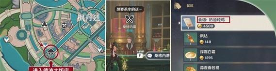 探寻古人智慧的技能和培养攻略（早期人类如何培养出独特的生存技能？）-第3张图片-游技攻略库