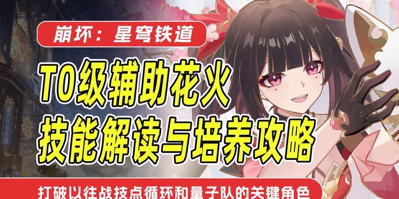 探寻古人智慧的技能和培养攻略（早期人类如何培养出独特的生存技能？）-第2张图片-游技攻略库