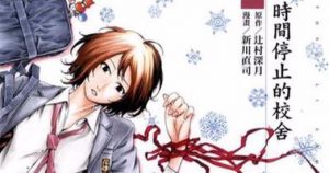 救援猫技能抽取的攻略大揭秘