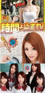 嗜血猎手老版技能攻略