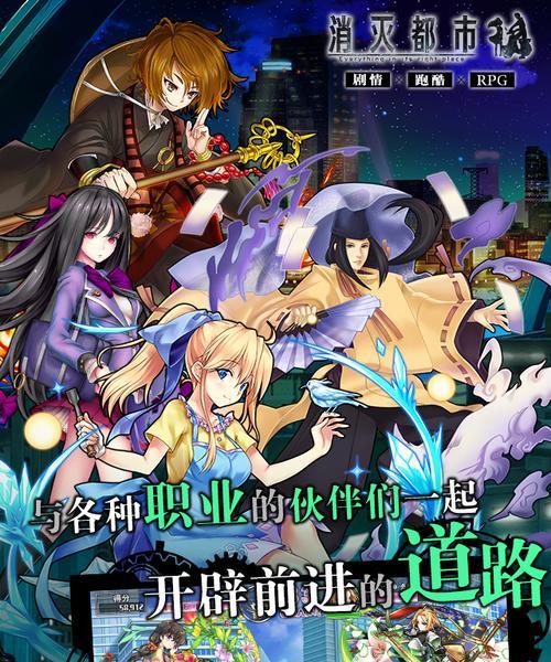 《都市技能养成游戏攻略大全》（玩转技能养成游戏，成为都市大神！）-第3张图片-游技攻略库