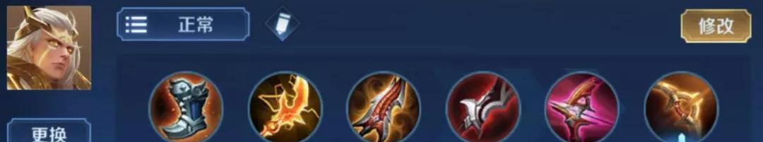 羿之光芒（细数以后羿为核心的最佳装备搭配，助你一战封神）-第1张图片-游技攻略库