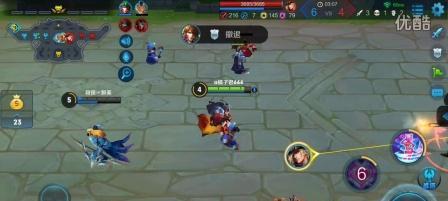 王者橘子新手出装攻略（全面解析王者橘子的最佳出装选择，让你在游戏中轻松获得胜利！）-第3张图片-游技攻略库