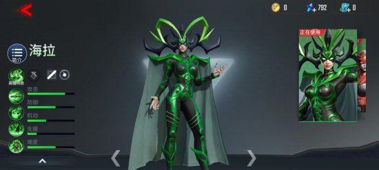 超级战争奇葩出装攻略揭秘（超级战争游戏装备选择的秘诀和技巧，助你成为顶级玩家！）-第3张图片-游技攻略库