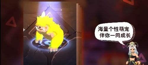 乌拉拉技能获取攻略（掌握乌拉拉技能，实现无限进阶！）-第2张图片-游技攻略库