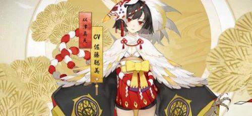 鸩技能出装攻略（通过聪明使用技能和装备，让鸩成为绝对的噩梦）-第3张图片-游技攻略库