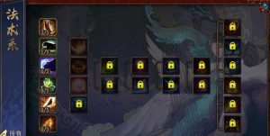 大话宠物技能配置攻略