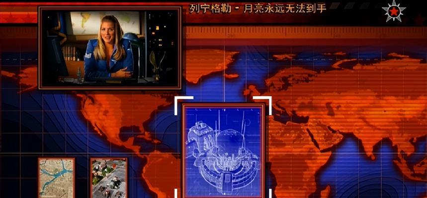 红警3苏联技能攻略（揭秘红警3苏联技能的强大威力）-第3张图片-游技攻略库