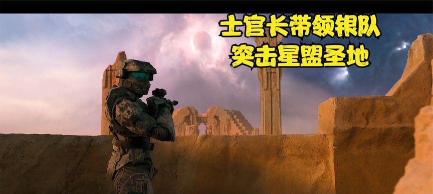 《征途武影技能加点攻略》（选择正确的技能加点方案，提升战斗实力！）-第1张图片-游技攻略库