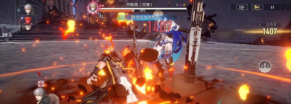 以毁灭之火技能搭配攻略（掌握技巧，成就无敌之火）-第2张图片-游技攻略库