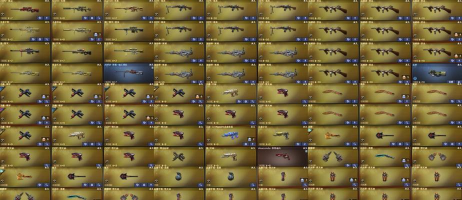 以毁灭之火技能搭配攻略（掌握技巧，成就无敌之火）-第3张图片-游技攻略库